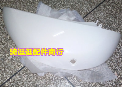 小龜王5代小綿羊助力車(chē)電動(dòng)車(chē)塑件外殼與燈具 升級(jí)煥新，省錢(qián)有道