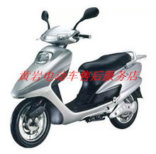 雅迪電動摩托車最新優惠與燈具塑件選購指南